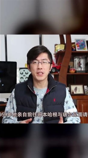 敲開平行宇宙大門：科學家找到最關鍵證據 #平行宇宙 #科学证据 #量子力学 #现实真相