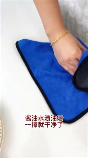 Cover the table with a tablecloth like this, made of PVC