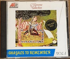 Various - Ghazals To Remember - Vol - I