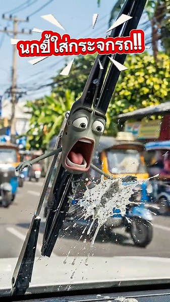 EP65 Bird poop on the windshield! Don't press the wipers yet! What started as a small problem tur...