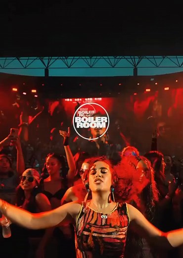 37K views · 1K reactions | Infinity Dance Music on Reels | Facebook