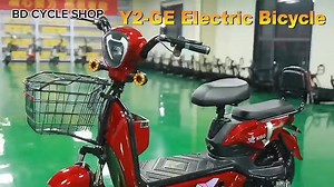 BD CYCLE SHOP | BD Cycle Shop