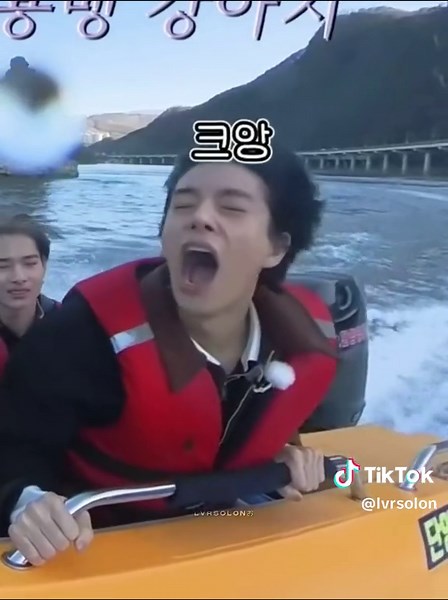 How To Pronounce Enhypen Members' Names Easily