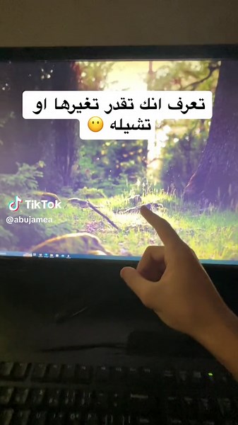 تغيير صوت ويندوز بسهولة على البي سي