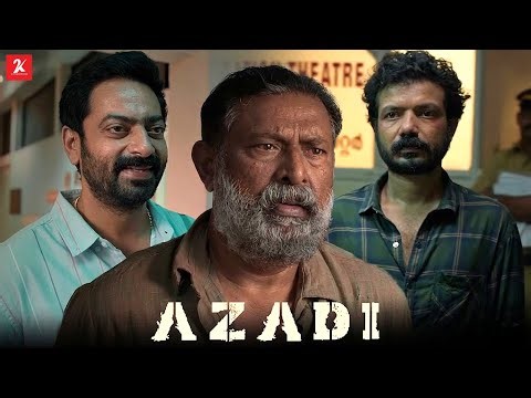 நாம Judge பண்ண மாதிரியே இல்லை அவன்... | Azadi Tamil Movie Scene | Sreenath Bhasi, | Lal,
