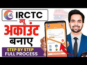 "IRCTC Account Kaise Banaye 2026 | How To Create IRCTC Account Step by Step | IRCTC ID Kaise Banaye