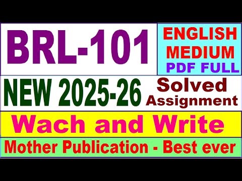 BRL 101 solved assignment 2025-26 in English || brl 101 solved assignment 2026 || ignou brl101
