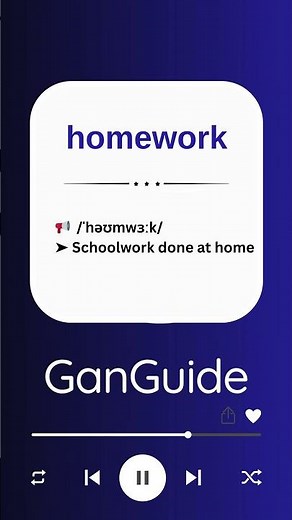 A1 English Word: HOMEWORK | Meaning & Pronunciation