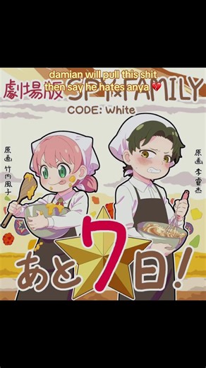 Damian Desmond's Complex Feelings for Anya Forger