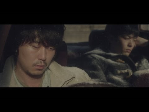 Trailer for the movie "Hoshigaoka Wonderland" starring Tomoya Nakamura #Tomoya Nakamura #movie