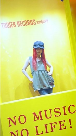 タワーレコード渋谷店3階での展示は本日5月25日まで🫶来ていただいた方へa子から秘密のプレゼントもあります💕🤭#タワーレコード渋谷店