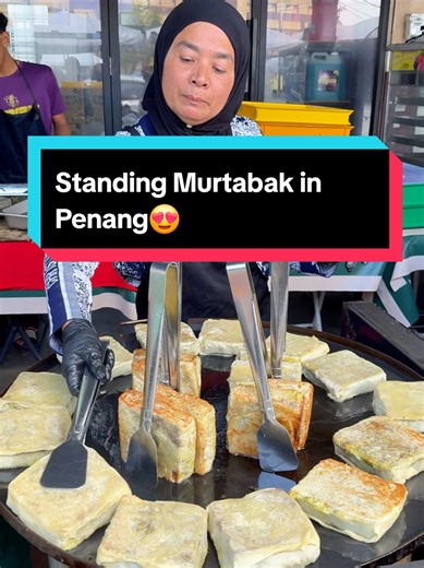 Standing Murtabak in Penang😍 📍MURUKU & KEREPEK BUMIPUTRA INA RESOURCES, Mukim 8, Pajak Song, 13200 Kepala Batas, Pulau Pinang ⏰8am - 6.30pm (Daily) 🎥@jarvischan9317