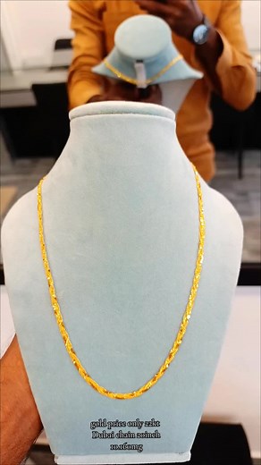 22Karat Gold Price in Dubai: 20-inch Chains