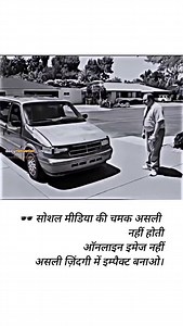 391K views · 1.3K reactions | Follow me @dailymotivation__line motivational quotes, motivational reels songs, motivational quotes, motivational shayari, motivational, motivational status,, morning motivation, study motivation, 2025 motivation, motivation shayari #shayari #motivational #hindi #quotes #viral #motivation #success #trending #quotes #imotionalreels | Shivraj Bhaydiya | Facebook