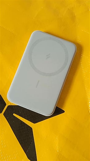 Fast charge wireless power bank