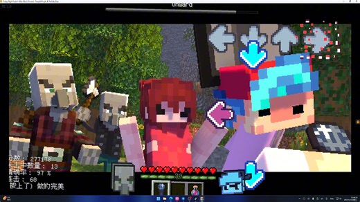 FNF我的世界Java版