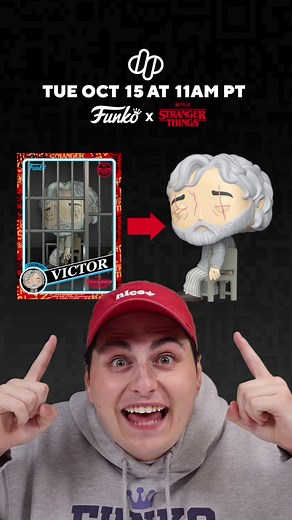 Exclusive Stranger Things Digital Funko Pop Collection Revealed!