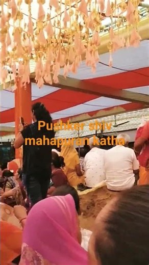 Bum bhole #love #trending #funny #bhakti #comedy #reels #song #shiv #viral #shorts #shortvideo #ram