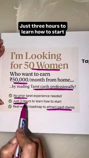 ✅Master Tarot Card Meanings in Just 3 Hours! ✅Gain Step-by-Step Clarity on how to take professional tarot sessions for people ✅Get Tarot Clients Every-day and Become a 6 Figure Tarot Card Reader Register for the Masterclass now! | Heal with Divine Light