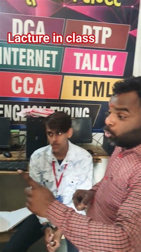 basic knowledge adca #computer #computerzone #computereducation