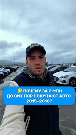 Хочешь крутую KIA K5? Напиши мне, покажу достойные варианты🤝 #kiak5