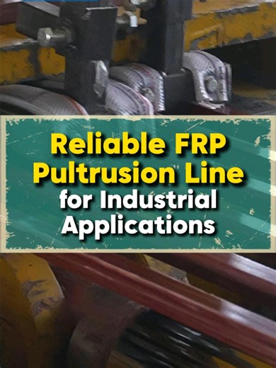 What makes FRP profiles consistent? A stable pultrusion machine. Designed for continuous production. Precise control. Reliable output. Built for long-term FRP manufacturing. #PultrusionMachine #FRPProduction #FactoryVideo #CompositeEquipment #fiberglassmachine