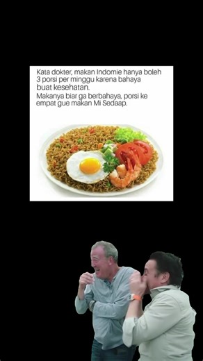 Meme সম্পর্কে হাসির ভিডিও