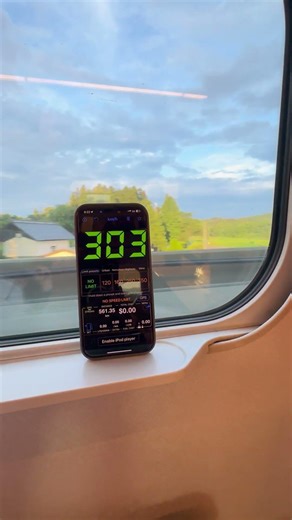 2025.07.01 新幹線はやぶさ（隼Hayabusa）34號 304km/h