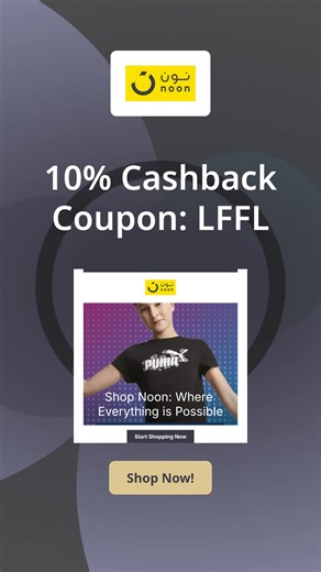 noonuaeksacoupons على TikTok