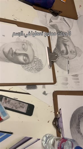 Art Coach. MOUSA on Instagram‎: "#Draw #drawing #drawings #drawingchallenge #drawingtutorial #drawning #drawchallenge #artist #army #artistsoftiktok #artwork #artistatiktok #artchallenge #pencil #pencildrawing #pencilart #pencils #ابداع #ابداعاتي #مصر #مصر_السعوديه_العراق_فلسطين #٦اكتوبر"‎