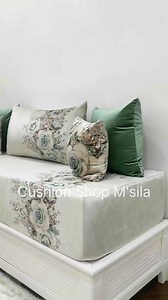 Home Collection on Reels