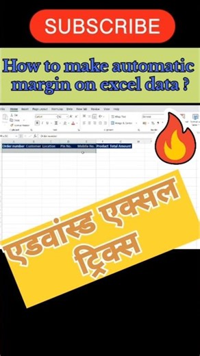 How to make automatic mergin on excel data. #excelformulas #exceltips #exceltricks #exceltutorial