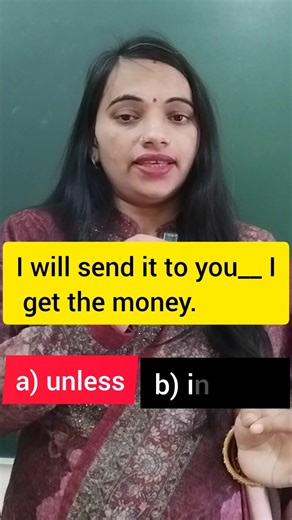 Grammar Challenge: Competitive Exam MCQTense and Verb Forms