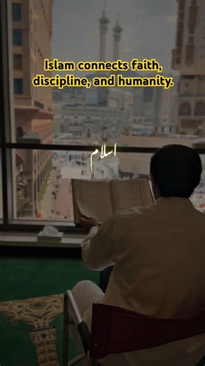 What is Islam? | Islam Ka Matlab Aitaat Hai #shorts #motivation #allah #nafs