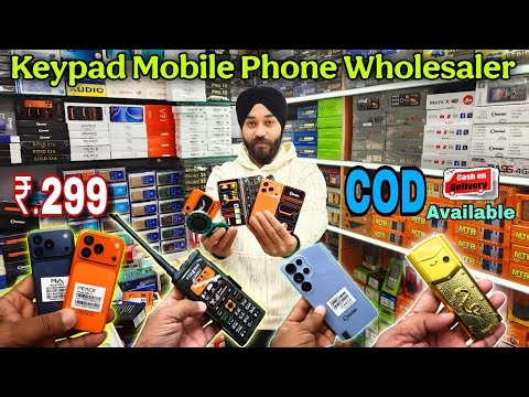 Keypad Mobile Wholesaler Delhi | China Keypad Mobile Wholesale Market | Keypad Phone Wholesale