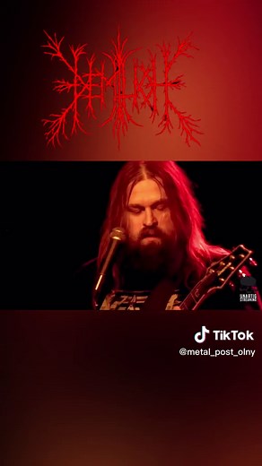 Demilich Band - Death Metal Music