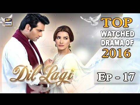 Dil Lagi Episode 17 | Humayun Saeed | Mehwish Hayat | ARY Digital Drama