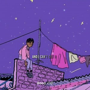 Tonight // fm static (slowed reverb) | Booo