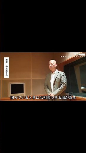 【肺がん 告知のとき】その2 患者の知らない医師の心情 #shorts