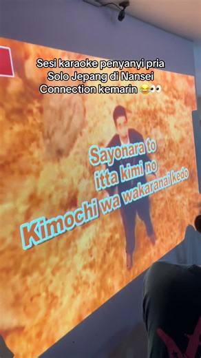 Ya ndak tau kok tanya saya 🫥 jangan lupa follow ig kita buat acara wibu seru lainnya di @nanseiconnection #noriyukimakihara #wibu #otaku #noriyukimeme