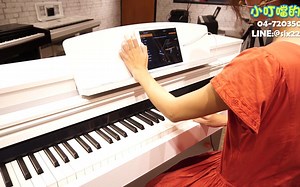 YAMAHA CSP-170电钢琴中文介绍视频——键盘中国转载