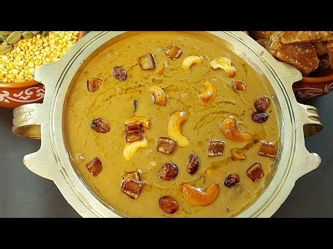 பாசிப்பருப்பு பாயாசம் பால் திரியாமல் சுவையாக செய்வது எப்படி! Payasam | Navaratri Special _ Payasam