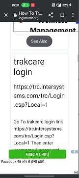 Trakcare Login #Trakcare #Trakcare problems In Mobile