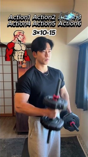 If you link arms with your partner… make it look like this.