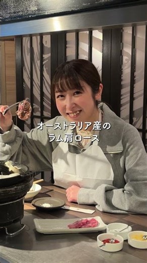 札幌のジンギスカン、ここ正解！