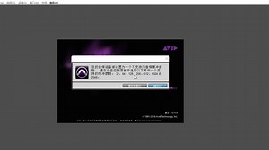 517.pro tools错误设置缓冲如何解决