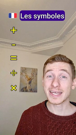 Les symboles en français #francais #learnfrench #aprenderfrances #education #language