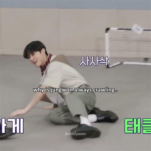 my favorite menace #enhypen #jungwon #jay #jaywon