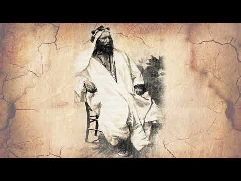 የኩፊት ጦርነት ክፍል 2 (Battle of kufit)