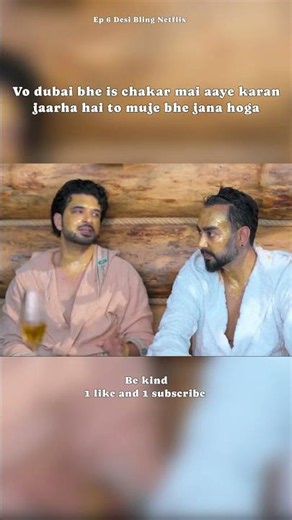 Desi Bling karan gossiping to others #trending #viralvideo #billionaire #dubailife